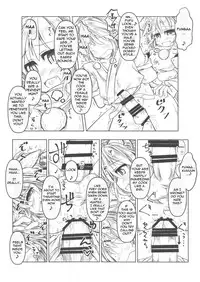 (Touhou Goudou Saiji 3) [Tobihizageri (Mumumu)] Kari no Ojikan Yon (Touhou Project) [English] [FORBIDDEN TRANSLATIONS]