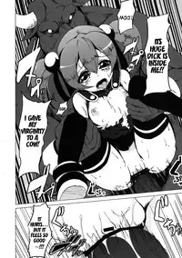 [Kowareta Radio (Herokey)] Netorare Art Online (Sword Art Online) [English] {doujin-moe.us} [Digital]