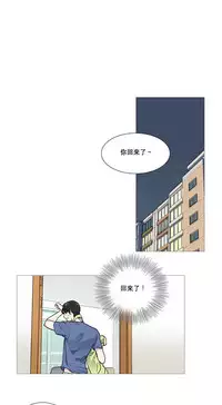 [The Jinshan] Sadistic Beauty | 虐美人 Ch.1-45[Chinese] [17+沒有漢化]