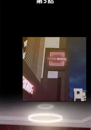 (周4)S-Mate 1-50 中文翻译(更新中)