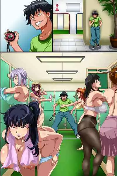 [MC] Suparizōto de Jikanteishi! Jikanteishi Nōryoku o Teni Iretano de Hāremu Purei ni Gokufuri Shitai to Omoimasu.