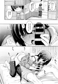 X-EROS(ゼロス)37