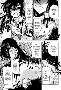 [Benjamin] Nen ni wa Nen o... | Look Before You Leap (Juicy No. 12 2016-01) [English] {NecroManCr}