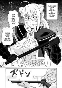 (COMIC1☆7) [BooBooKid (PIP)] Leo Kakka de Asobou (DOG DAYS) [English] =LWB=