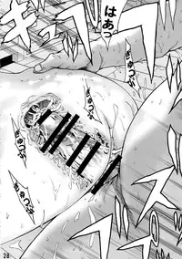 [Poo & Momodenbu wa Hatashi Dou he (Kishi Kaisei)] y[16:21-20:47] Imakara Atashi Okasaremasu. -old1p+renew1p+new4p ver.