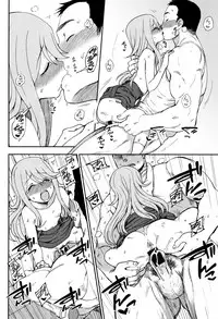 [Kumano Tooru] Anata to Dakara Shitaikoto