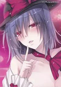 (COMIC1☆7) [Alemateorema (Kobayashi Youkoh, Yamada Takashi)] GARIGARI 52 (Touhou Project)