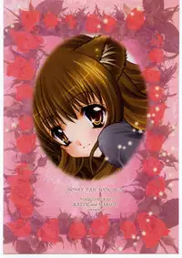 (C65) [Shigunyan (Shigunyan)] Mahou Shoujo Shiikuron (Harry Potter)