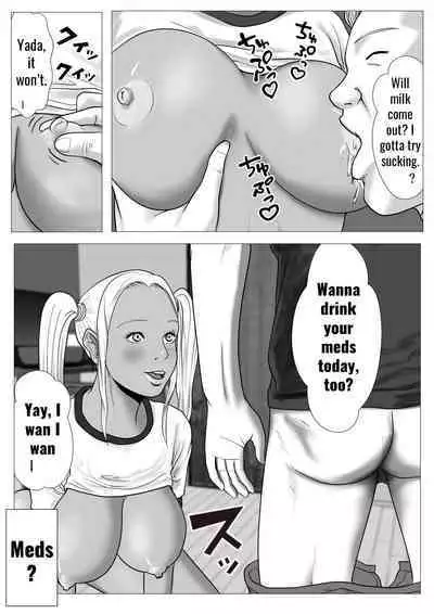 Ore no Hatsukoi Imouto Gal wa Oji ni Saimin Ryouhou de H Sareteru? | My first love sister gal is being hypnotized by her uncle