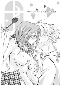 [g.k.p. (Mizusawa Nagi - Juuki - Ichi Yume Nina - Hatori Rin)] Mogitate Fresh ☆ Pure Karen (Code Geass) [Digital]