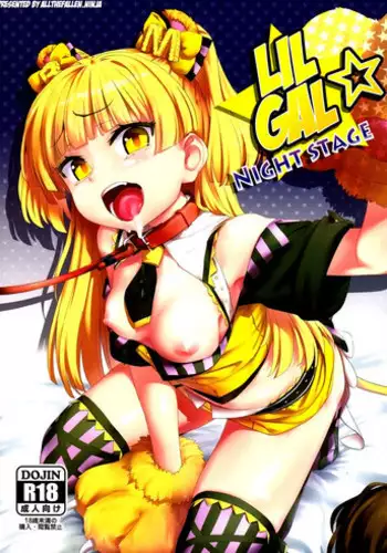 (C90) [Chideji (Oyaji)] Chibi Gal NIGHT STAGE (THE IDOLM@STER CINDERELLA GIRLS) [English] [ATF]