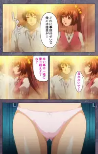 [Lune Comic] [Full Color Seijin Han] Kanojo ga Mimai ni Konai Wake Special Complete Ban [Digital]