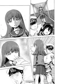 (C86) [Hyper Summer Wars (Bomber Grape)] Admiral Serenade (Kantai Collection -KanColle-) [Chinese] [无毒汉化组]