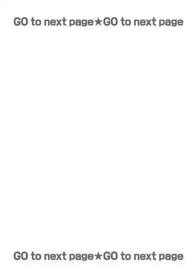 anta wa ore no omegadaro | 你是我的Omega吧 1-5