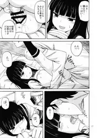 (C88) [Can Do Now! (Minarai Zouhyou)] Hatsuyuki, Ichaicha, Shitsumushitu nite (Kantai Collection -KanColle-)