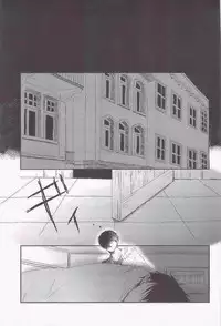 (Ao no Seiiki in Osaka Lv. 3) [Kawasemisewaka, ALLIGATOR (Michan, Nanoka)] MOVE ROGUE (Ao no Exorcist)