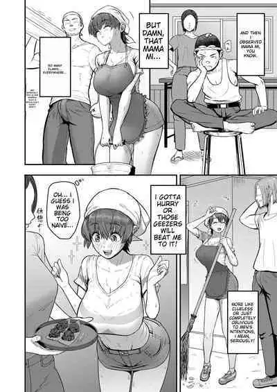 Mamami no Kuse ni! | Even In The Countryside, Being Busty Is Not A Problem, I Tell Ya!