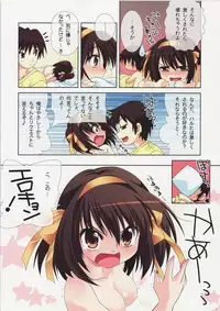 (SC37) [Watsukiya (Watsuki Ayamo, Watsuki Rumi)] Purimo#6 (The Melancholy of Haruhi Suzumiya)