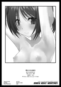 [valssu (Charu)] Roshutsu Shoujo Yuugi Go | Exhibitionist Girl's Play 5 [English] {Munyu} [Decensored] [Digital]