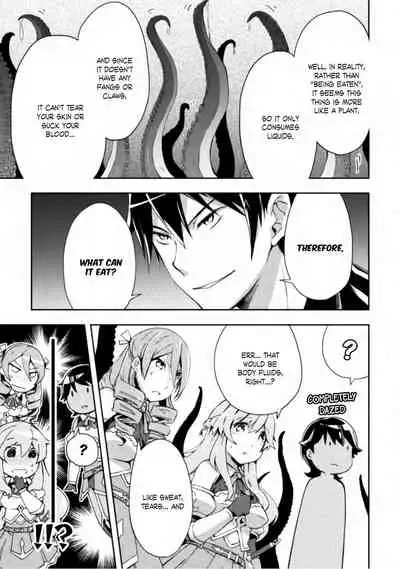 [Soseki Scans] Dungeon Kurashi no Moto Yuusha 1 | A Former Brave Resident in the Dungeon Vol. 1 [English]