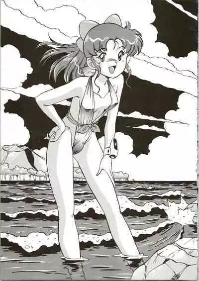 Alps Q File No.001 Itazura Ko