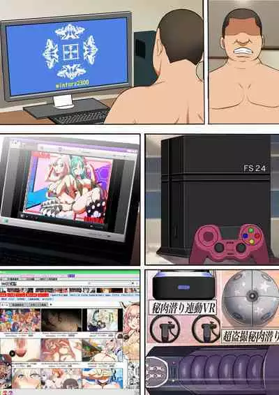 [Furitendou] Doko Demo Fūzoku Shutten Kyoka-sho o Teniiretanode Kinjo no Gakuen o NG Purei Issai Nashi no Chō Yūryō Fuzokuten ni Shite Mita