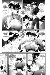 [NeWMeN] Secret Plot DEEP Ch. 1-8 [English] [ShadowRFox]