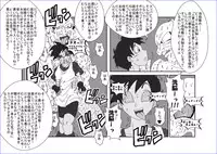 洗脳教育室~総集編Vol.01~