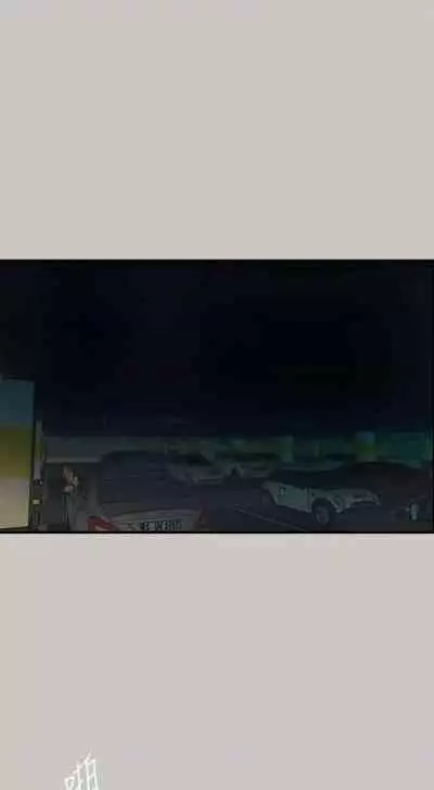 MAD:小姐與司機- 1-57