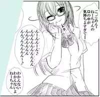 [Thing=Left=Behind] Moro Kyoudai no Futari ga Mawari ni Hito no Iru Byoushitsu no Beddo de Curtain Ichimai wo Hedatete Kinshin An♪ An♪ Suru Yatsu (Original)