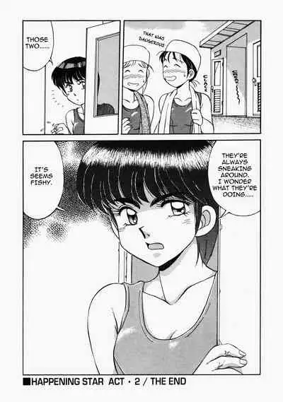 [Mizuyoukan] Happening STAR (All chapters + Additional Content) (English)