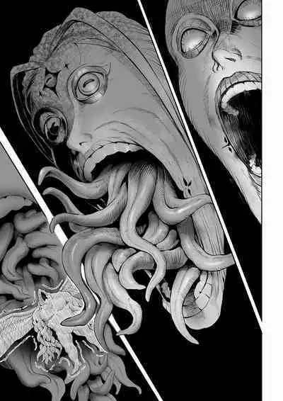 [Nekono Oyashiro (Mashu)] Ikusa Otome to Ikusa Goto! ~Onna Mahoutsukai Hen~ | 女武神与战事！〜女魔法使篇〜 [Chinese] [Digital]