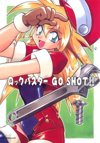 [Studio Katsudon (Manabe Jouji)] Rock Buster Go Shot!! (Rockman DASH) [English] [SaHa]