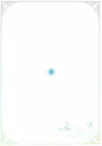 [Nanatsu no Kagiana (Nanakagi Satoshi)] Gal Shota Cinderella VII [English] [Kuma-pun] [Digital]