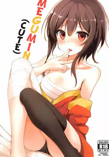 Nee-chan to Chome Chome