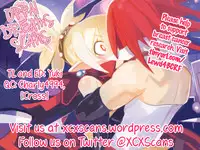 (C82) [Yuzuponz (Mokomoko Yanakku)] Tsun Ero Rosalie ga Sekimen suru hodo Amaama ni Kenagena Gohoushi de Hatsu Ecchi shichau Hon (Disgaea 2) [English] [Oppai Dreams]