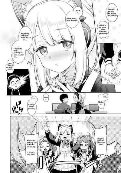 Sensei, Minna ni wa Naisho Desu yo? | Sensei, Let's Keep It a Secret, Shall We?