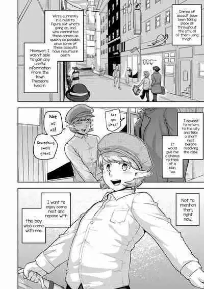 [acbins] Theo to Theo Chuuhen | Theo and Theo: Middle Chapter (Otokonoko HEAVEN Vol. 57) [English] [mysterymeat3] [Digital]