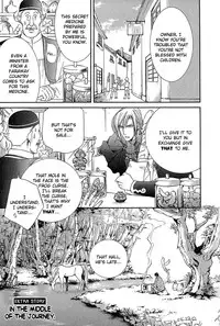 [Yamane Ayano] Crimson Spell Ch.01-25 and extras (Yaoi) [ENG]