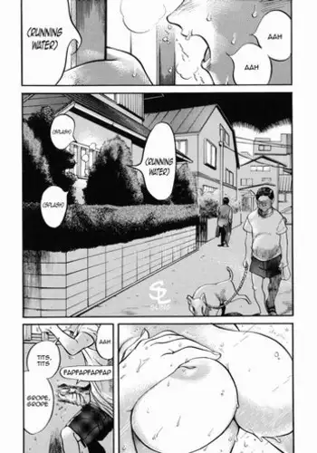 [Namezou] Soto to Naka | In and Out (Hibi Sorya Mousou) [English] [Sling]