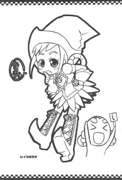 (Puniket 10) [Shirando (Shiran Takashi)] -ojamajo illusion diary- (Ojamajo Doremi)