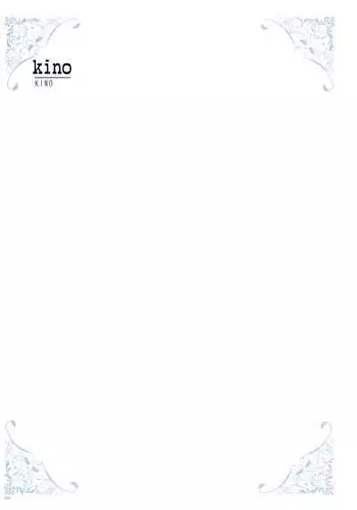 [Various] URIBOU Zakka Ten Pants Tokkagata Gashuu「Under wears 4-PINK LABEL-」+ Message Collection BOOK