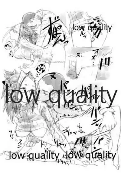 Tamani wa Futari de Shippori Nomu kai 3