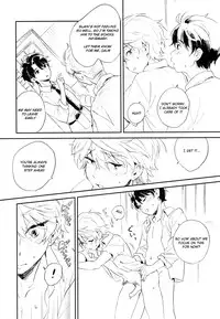 (ZERO no Hakobune 4) [MOMO (Momoishi)] Himitsu (ALDNOAH.ZERO) [English] [Shotachan]