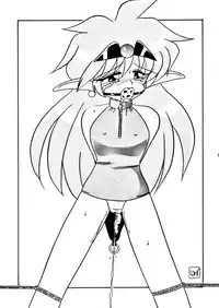 (C53) [Akuma no Ehon Hakushu Dan (Various)] Yoroshiku, Inu Dog RSC (Various)