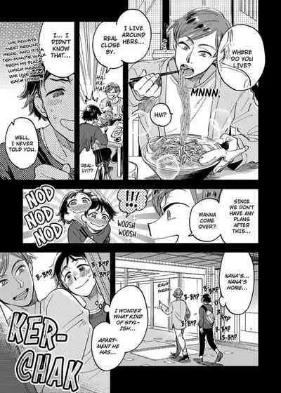 [Kawayuka Taro] Josou Onii-san ga Nonke o Torotoro ni Naru made Kaihatsu Shitara | Crossdresser Therapy -Make Me a Shameless Bottom- 1-6 [English]