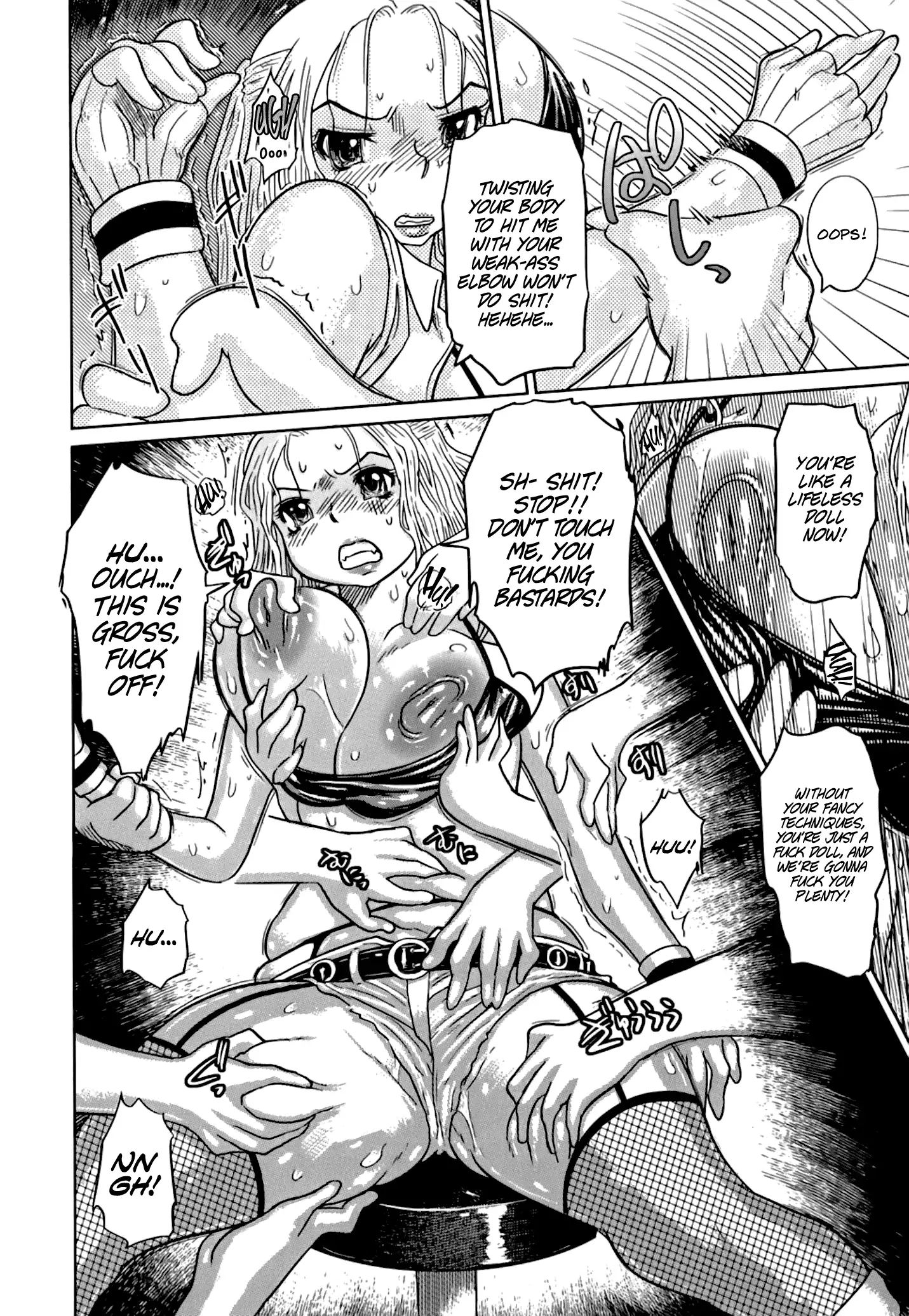Nare no Hate, Mesubuta | You Reap what you Sow, Bitch! Ch. 1-6