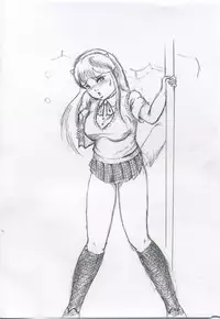 Tora 6 (Urusei Yatsura)