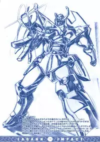 [Tange Kentou Club (Yokota Mamoru)] GIGALAGANN IMPACT (Tengen Toppa Gurren Lagann)