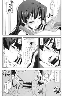 (C86) [Angyadow (Shikei)] Musashi no Ijiraremonotachi no Soushuuhen (Kyoukai Senjou no Horizon)